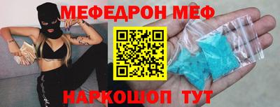 героин Кунгур