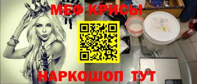 МДПВ Ликино-Дулёво