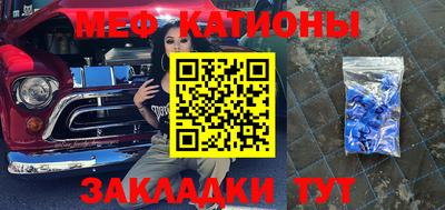 герыч Кулебаки