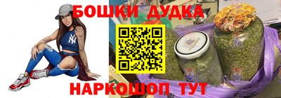 Альфа ПВП Лесосибирск
