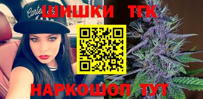 героин Кунгур