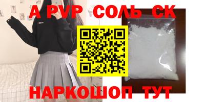 МДПВ Ликино-Дулёво