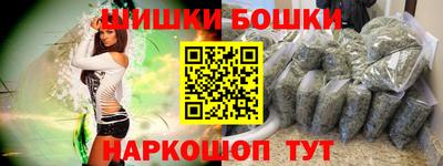 героин Кунгур
