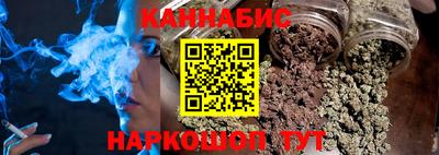 Альфа ПВП Лесосибирск