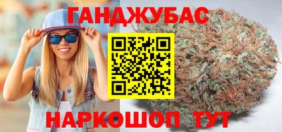 герыч Кулебаки