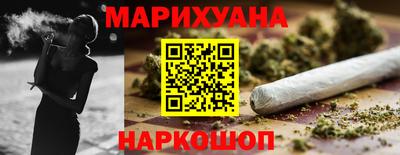 Альфа ПВП Лесосибирск