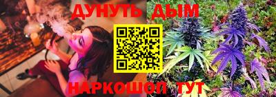 Альфа ПВП Лесосибирск