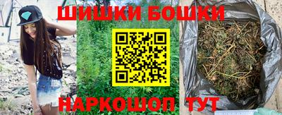 герыч Кулебаки