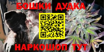 герыч Кулебаки