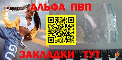 МДПВ Ликино-Дулёво
