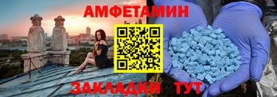 героин Кунгур