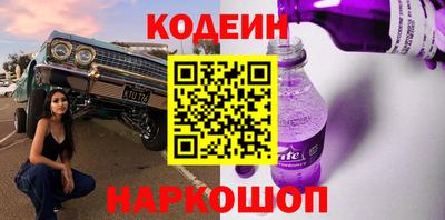 МДПВ Ликино-Дулёво