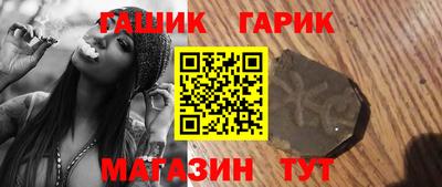 МДПВ Ликино-Дулёво