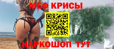 герыч Кулебаки