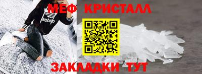 молекула духа Ливны