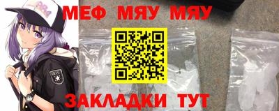 Альфа ПВП Лесосибирск