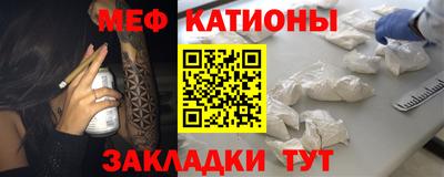 Альфа ПВП Лесосибирск